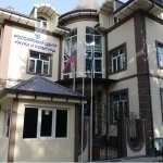 TIVga “rus uyi” faoliyati bo‘yicha so‘rov yuboriladi