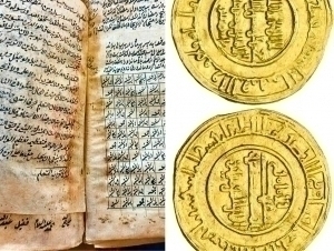 8th-century coins and unique manuscript discovered in Namangan
