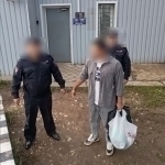 Uzbek citizen deported from Russia for violating migration laws