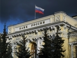 Россия Марказий банки асосий ставкани 15 фоизга оширди