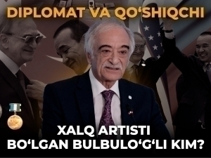 Qo‘shiqchi va diplomat. O‘zbekistonda xalq artisti bo‘lgan Bulbulo‘g‘li kim?