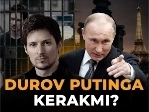 Дуров Путинга кeракми?