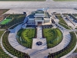 Аэропорт ва автовокзаллар номлари ўзбекчалаштирилади