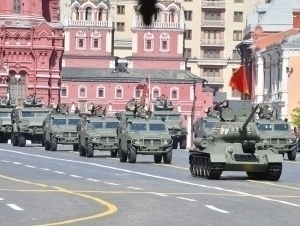 Россияда 9 май парадида ҳарбий техникалар қатнашмайди – ОАВ
