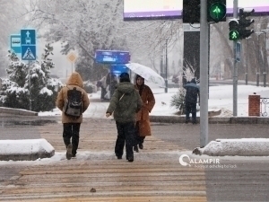 Дам олиш кунлари қандай об-ҳаво кузатилади?