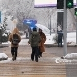 Dam olish kunlari qanday ob-havo kuzatiladi?