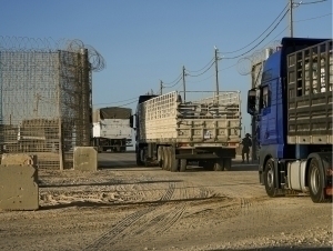 Озарбайжон Эронга 200 тонна инсонпарварлик ёрдами юборди