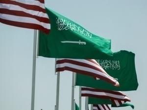 Isroil AQSHning Saudiya bilan tuzgan yadroviy kelishuvidan xavotirda – OAV