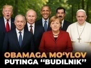 Diplomatic gifts gone awry: Awkward moments between world leaders