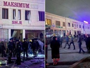 An explosion occurred in the building of the educational center in Bukhara