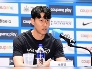 Son Xyon Minni “shantaj” qilgan ayol qamaldi