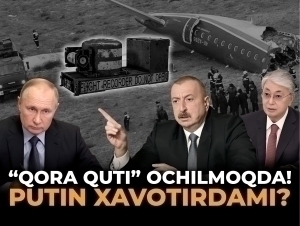 “Қора қути” очилмоқда! Путин хавотирдами?