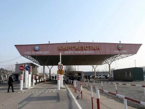 Энди фуқаролар Ўзбекистон-Қирғизистон чегарасидан ID-карта орқали ўтиши мумкин