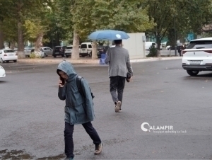 Uzhydromet issues weather warning