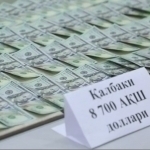 Andijonda soxta 8700 dollarni 3520 dollarga sotmoqchi bo‘lgan shaxs ushlandi 