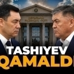 Ташиев қамалди. У суддан норози