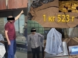 Навоийда 2,1 млрд сўмлик олтинни ўғирлашга уринган завод ишчилари ушланди