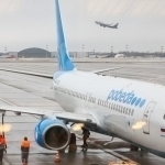 Moskva dronlar nişonida: uçta aeroportda çeklovlar joriy etildi