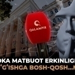AOKA matbuot erkinligini bo‘g‘ishga bosh-qosh…mi?