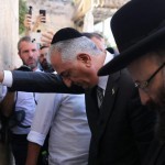 Eron “valiahd shaxzodasi” Isroilga bordi. Bu qahramonlikmi yoki ikkiyuzlamachilik?