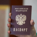 2019 йилда қанча ўзбекистонлик РФ фуқаролигини олгани маълум қилинди