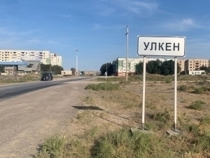 Кичик қишлоқ АЭС сабаб катта шаҳарга айланиши мумкин