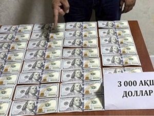 Андижонда кадастр бўлими бошлиғи 3 минг доллар пора олди