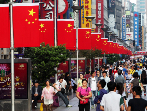 Сўнгги 10 йил ичида Хитой аҳолиси қанчага кўпайгани маълум бўлди 