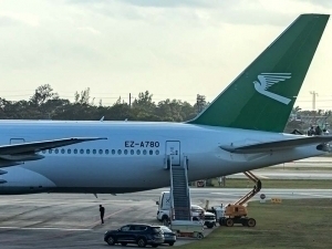 АҚШда “Арқадағ”нинг самолёти шикастланди