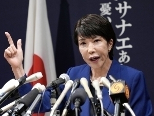 Такаичи Россия билан тинчлик шартномаси тузмоқчи