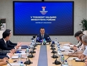 Тошкент халқаро инвестиция форумида қатнашиш пуллик бўлади
