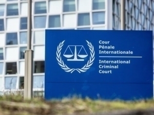 АҚШ ХЖСга нисбатан санкцияларни кенгайтирди