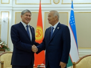 Суд собиқ президентга ҳукм чиқарди