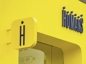 Humans ishini IIBB o‘rganmoqda – Markaziy bank