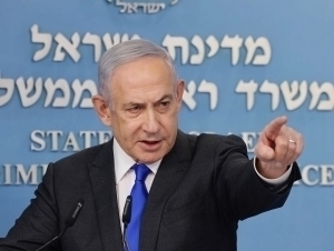 Eron hujumiga javob qaytarish bizning huquq va mas’uliyatimiz – Netanyaxu