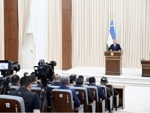 Китобдаги олтин конини аукционга чиқариш кераклиги айтилди