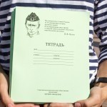 Qirg‘iziston O‘zbekistondan daftar sotib olishni to‘xtatmoqchi