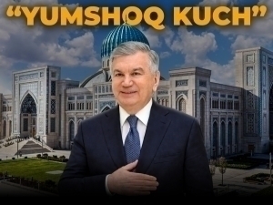  Ислом цивилизацияси маркази геосиёсий лойиҳами?