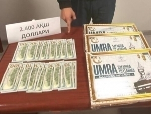 Умрага юборишни айтиб 2400 долларни “ухлатганлар” ушланди