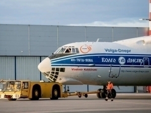 Moskvaga dronlar hujum qildi – Domodedovo, Jukovskiy, Sheremetevo aeroporti yopildi