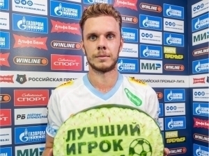 Россияда ўйиннинг энг яхши футболчисига тарвуз берилди