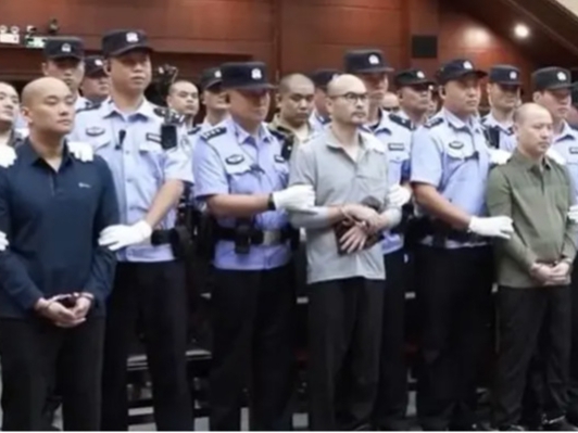 Xitoyda mafiya oilasining yana 4 a’zosi qatl etildi