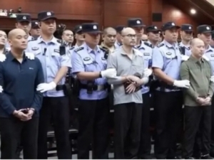 Xitoyda mafiya oilasining yana 4 a’zosi qatl etildi