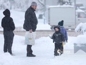 Дам олиш кунлари об-ҳаво қандай бўлади? 