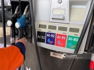 From April 1, the price of AI-80 gasoline will increase