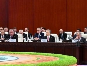 Uzbekistan proposes hosting SCO investment forum in 2026