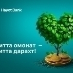 Hayot Bank “Yashil yurak” nomli keng ko‘lamli ekologik tashabbusni e’lon qildi