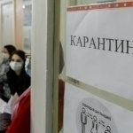 Қозоғистонда вирус авж олди. Кўплаб мактаблар ёпилди