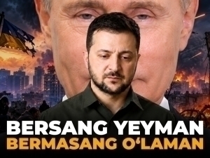 Ёрдамсиз Киев – вайрона Киев