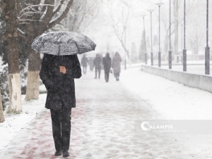 Ўзгидромет тезкор огоҳлантириш билан чиқди